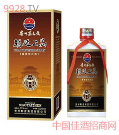 朝廷白酒 傳承古法，品味皇家風范——最新產品全覽與品鑒指南
