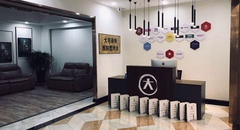 大宅裝飾工程綜合評測 設(shè)計(jì)案例、聯(lián)系方式與口碑評價(jià)